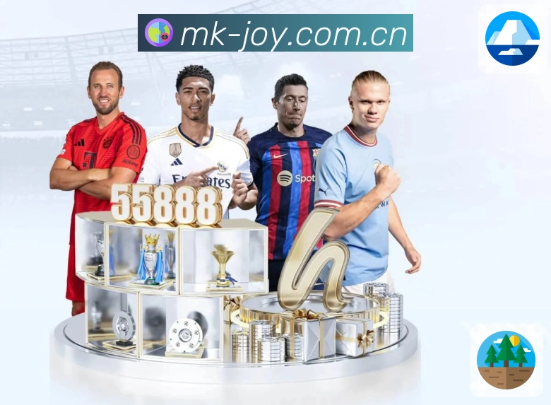 <strong>MK体育</strong>App 扫码快速安装入口